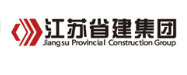 五峰省建集团