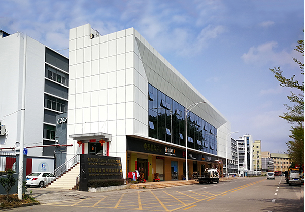 五峰住宅公寓幕墙修缮