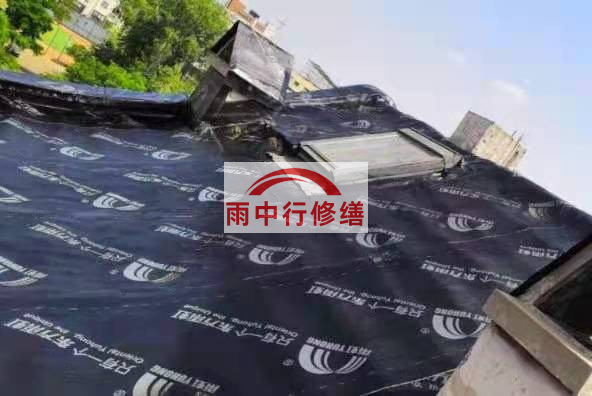 五峰屋面防水材料选用常见问题