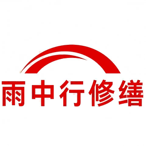 五峰屋面防水节点防水常见问题（渗漏高发区）